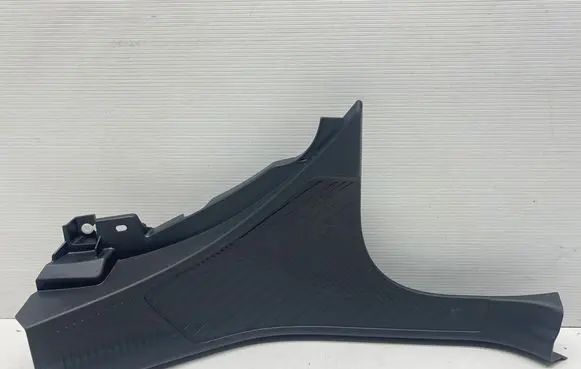 Subaru Forester SL Rear sill trim cover 94061SL00 94061SL000