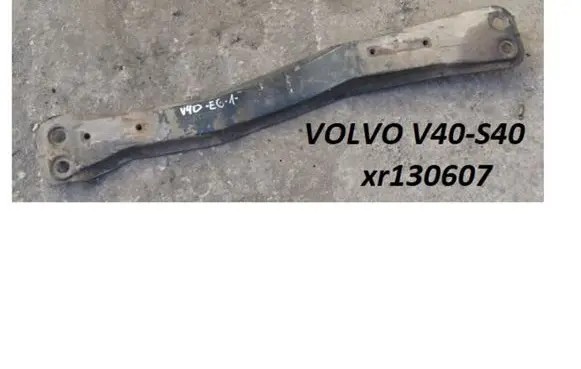 Volvo S40, V40 Front subframe XR130607