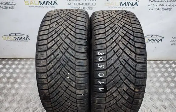 Mercedes-Benz B W246 W242 R17 winter tire 