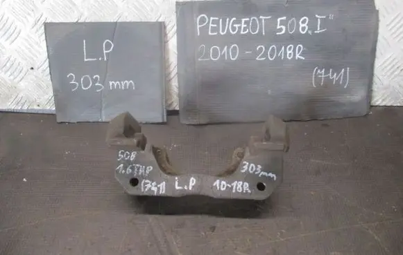 Peugeot 508 Brake caliper pad carrier rear 303MM