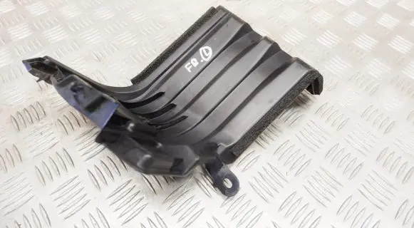 Lexus RX 450H Intercooler air guide/duct channel 5329248010