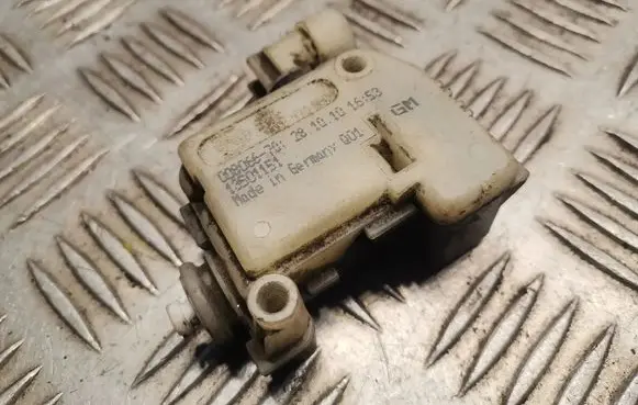 Opel Insignia A Fuel tank cap lock 13501151