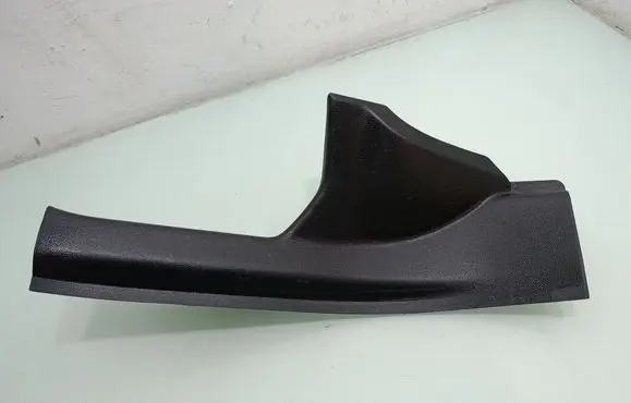 Buick Encore GX I Rear sill trim cover 42484909