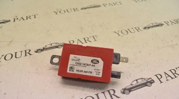 Jaguar XF Antenna control unit CX23-18C847-AA