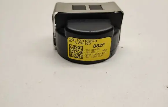 Mercedes-Benz E W212 Rain sensor A2048708826