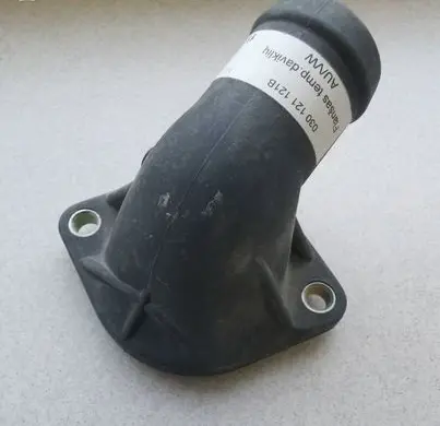 Audi A4 S4 B5 8D Thermostat housing 030121121B