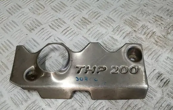Peugeot 308 Engine cover (trim)