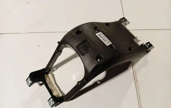 Volvo V50 Other interior part 8623064