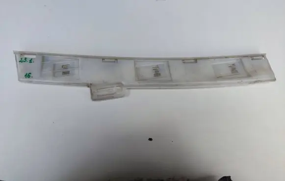 BMW 2 F22 F23 Sill supporting ledge 8051950 51778051950