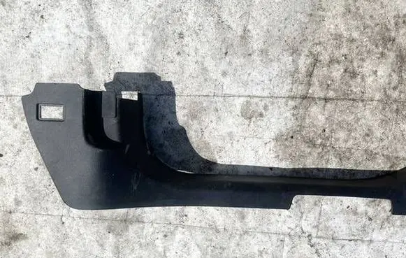 Opel Insignia A Front sill trim cover 13318901 315671560