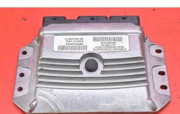 Audi A6 S6 C6 4F Engine control unit/module ECU 9658708280