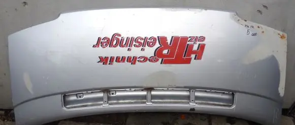 Volkswagen Transporter - Caravelle T4 Engine bonnet/hood