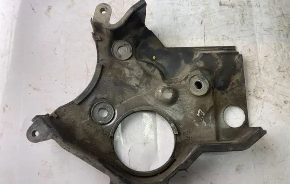 Hyundai Matrix Timing belt guard (cover)