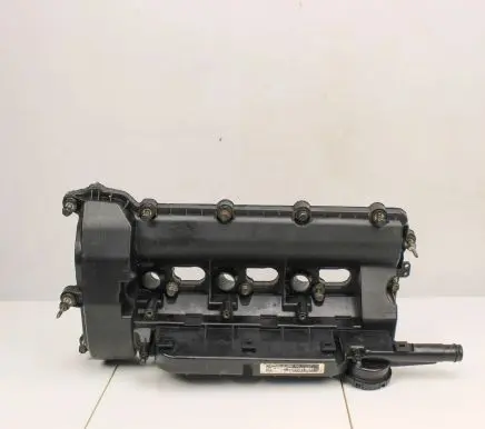 Rocker cam cover
