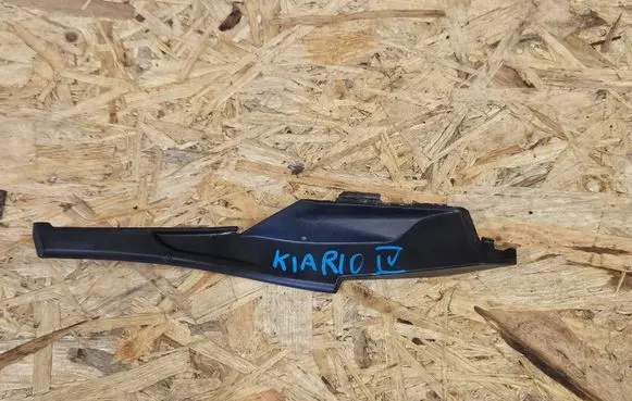 KIA Rio Wiper trim 86154-H8000