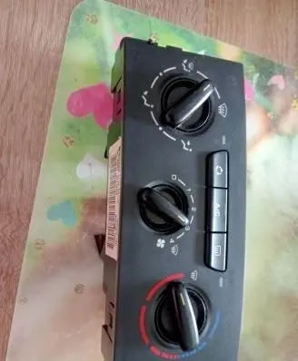Peugeot 207 Climate control unit N102080F9 69910004