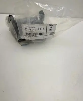 BMW iX Other body part 7933616