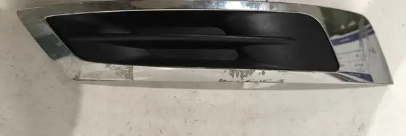 Front bumper lower grill