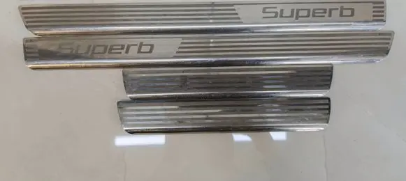 Skoda Superb B6 (3T) sill trim set (inner)