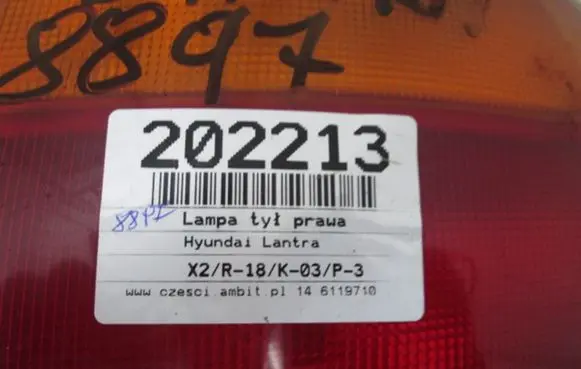 Hyundai Elantra Rear/tail lights