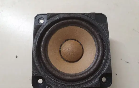 Audi A4 S4 B7 8E 8H Panel speaker 8H0035361