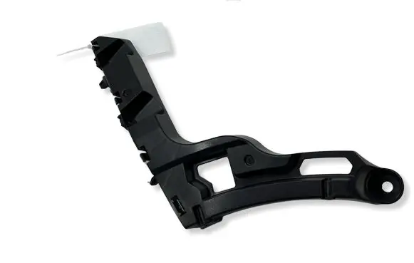 Opel Mokka B Rear bumper mounting bracket 9835238080