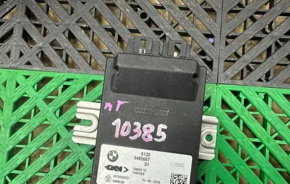 BMW M5 F90 Transfer box differential control unit 9485667 0010533973