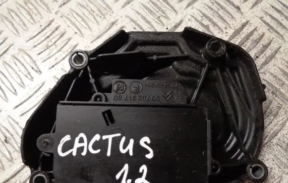 Citroen C4 Cactus Timing belt guard (cover) 9676231780