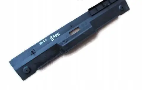 Citroen C4 Grand Picasso Front sill trim cover