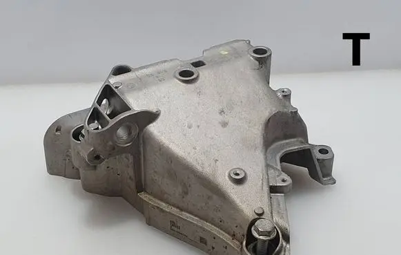Seat Arona Engine mounting bracket 05E199275G
