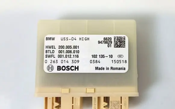 Suspension control unit/module
