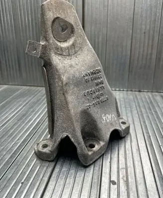 BMW 5 E60 E61 Engine mounting bracket 6770634 LS18003 50S074D