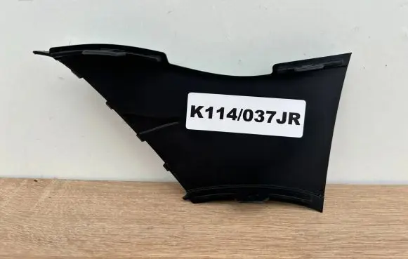 Skoda Karoq Intercooler air guide/duct channel 57A121764