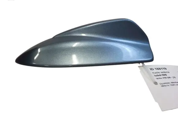 Volvo V50 Radio antenna 31210327