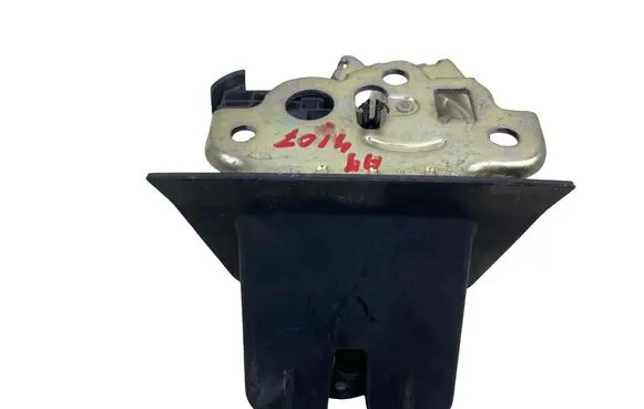 Audi A4 S4 B8 8K Tailgate/trunk/boot lock/catch/latch 8R0827505