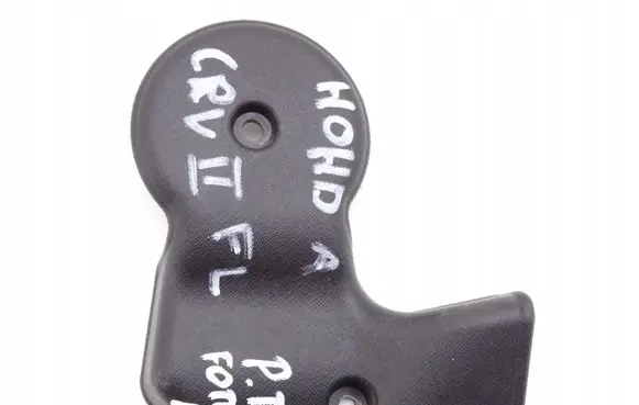 Honda HR-V Front driver seat rail trim 4314005-S9A2-0000