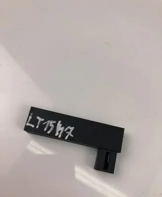 Volvo XC90 Keyless system antenna 31346697