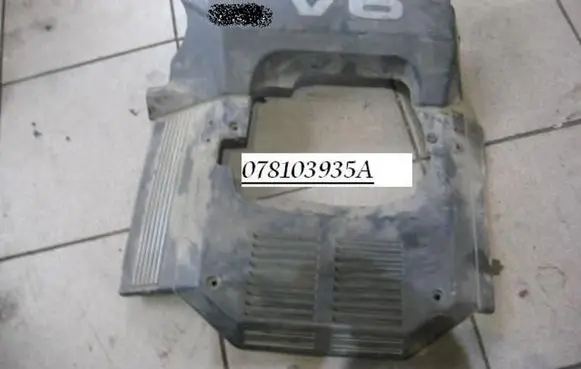 Audi A6 S6 C4 4A Engine cover (trim) 078103935A