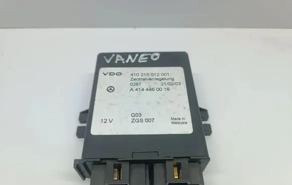 Door central lock control unit/module