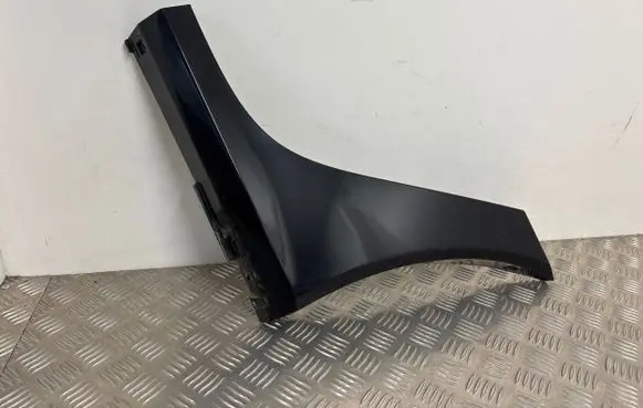Renault Koleos I Rear sill (body part) 