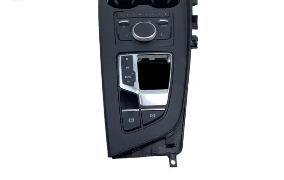 Audi A4 S4 B9 8W Gear shifter surround trim plastic 8W1864261C