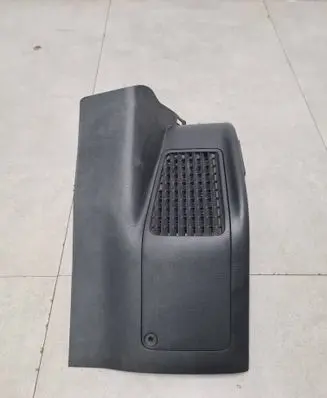 Toyota C-HR I Rear seat side bottom trim 76973F4010