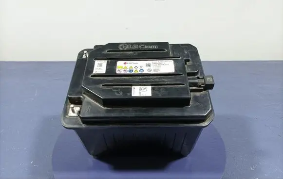 BMW X7 G07 Hybrid / electric car battery 5A34748