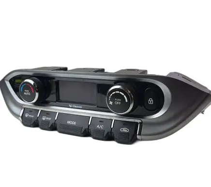 KIA Rio Tailgate/trunk/boot open switch