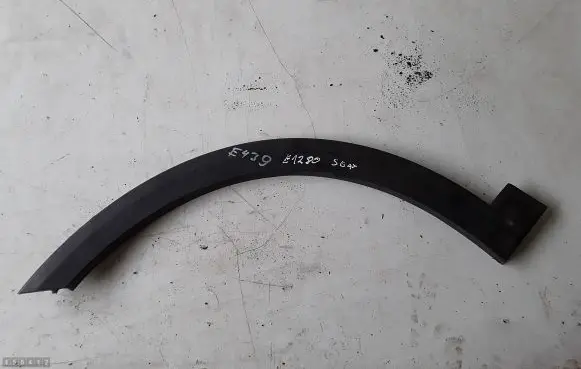 Seat Arona Rear arch trim 6f9853717