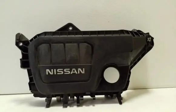Nissan X-Trail T32 Engine cover (trim)