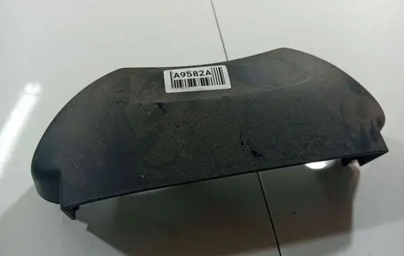 Steering wheel column trim