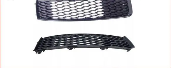 Audi Q7 4L Front bumper lower grill 4L0807698B
