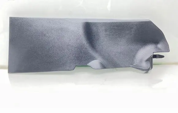 Toyota Auris E180 Centre console side trim front 5881602170