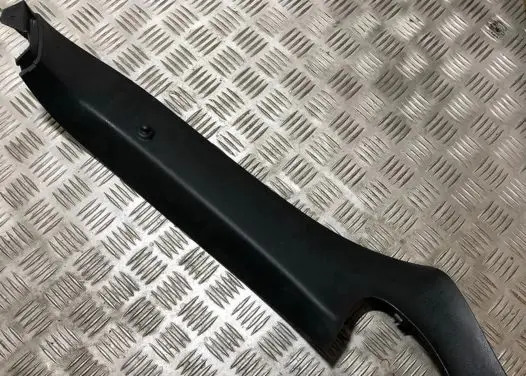 Other trunk/boot trim element